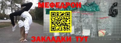 марихуана Берёзовский