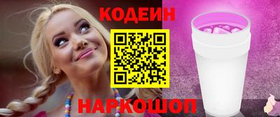 марихуана Берёзовский