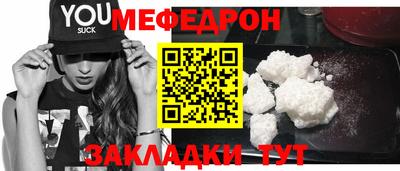 марихуана Берёзовский