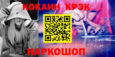марихуана Берёзовский