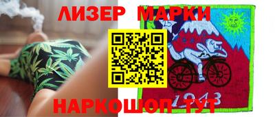 ALPHA PVP Беслан