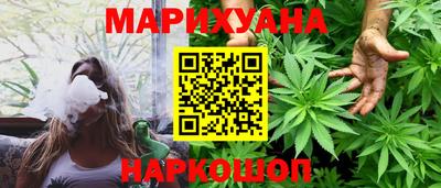 ALPHA PVP Беслан