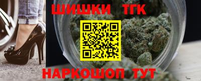 ALPHA PVP Беслан