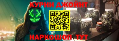 ALPHA PVP Беслан