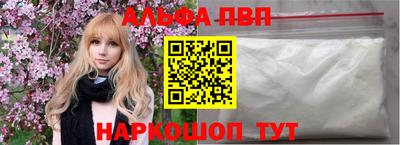 марихуана Берёзовский