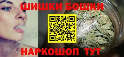 ALPHA PVP Беслан