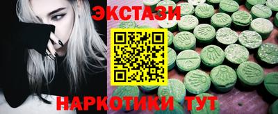 марихуана Берёзовский