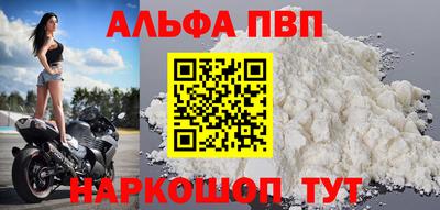 марихуана Берёзовский